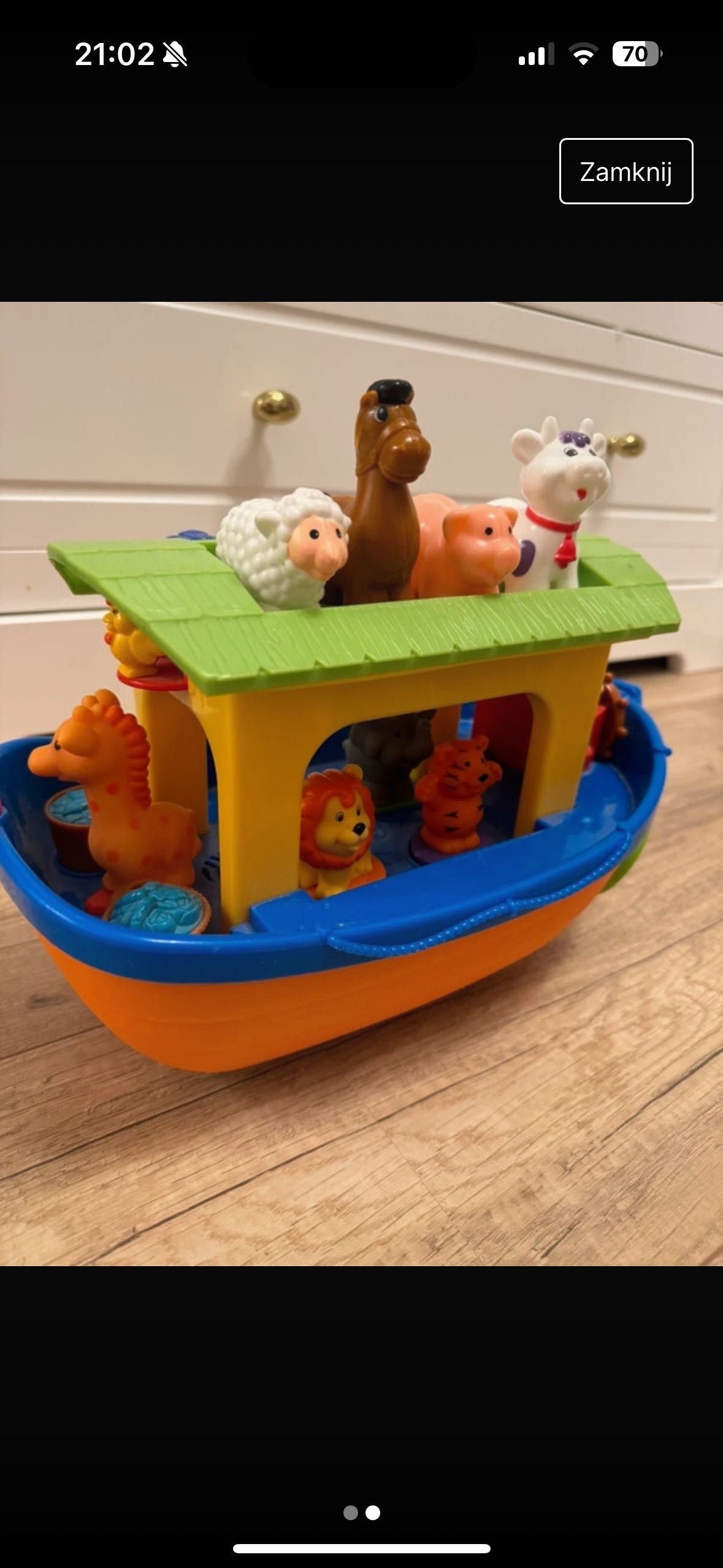 Fisher-Price arka