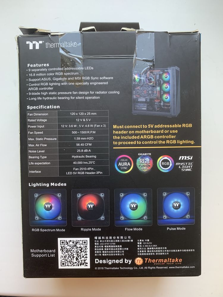 Thermaltake Pure 12 Argb Sync вентилятори, кулера