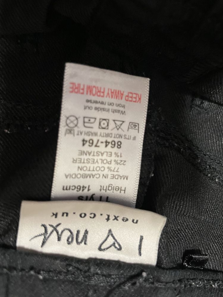 Белая блуза H&M+ черные джинсы Next р. 146