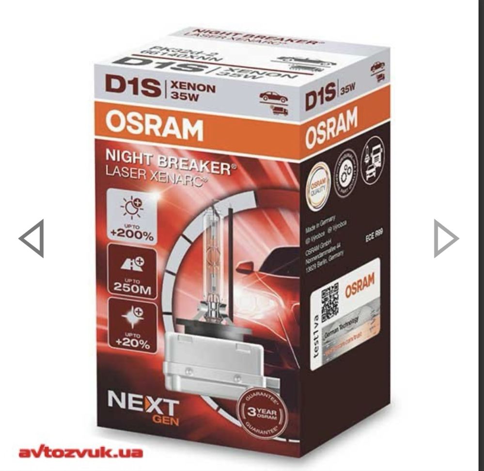 Ксенонові лампи Osram Night Breaker Laser D1S + bi xenon лінзи