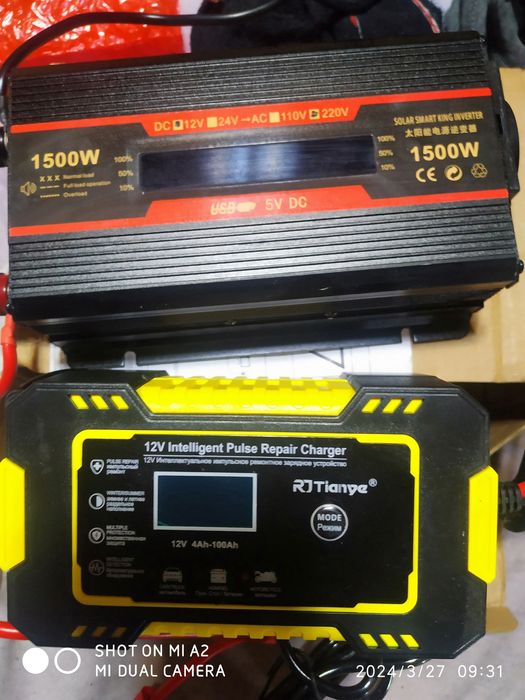 Продам зарядное+ инвектор 12 220 750ватт