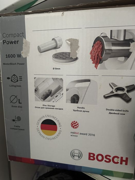 Электромясорубка  BOSH Compact Power майже нова!