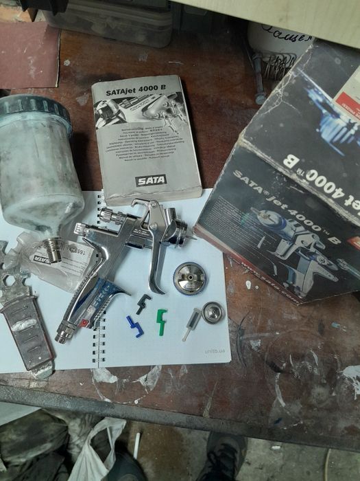 Краскопульт SATAjet  4000 B RP. 1,3.