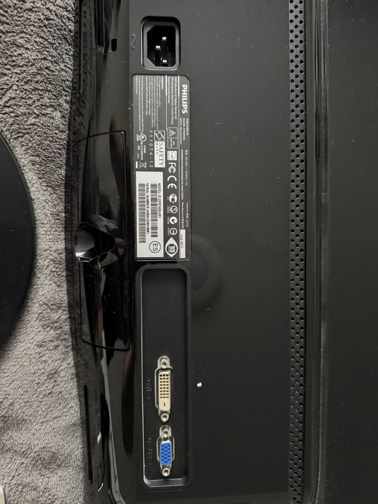 Монітор Philips 23”