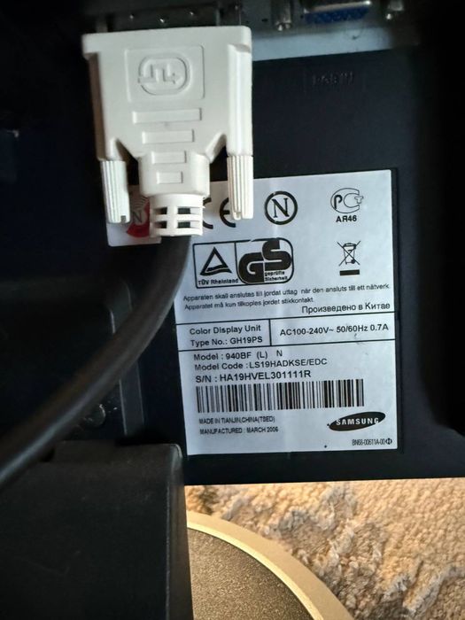 Продам монитор Samsung Syncmaster 940bf