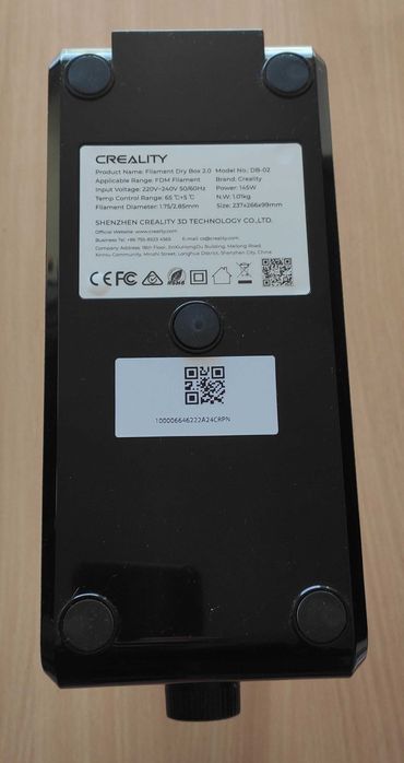 Сушарка для філаменту Creality Filament Dry Box 2.0
