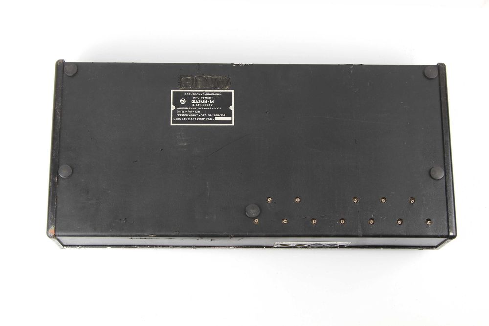 Советский синтезатор Фаэми -М