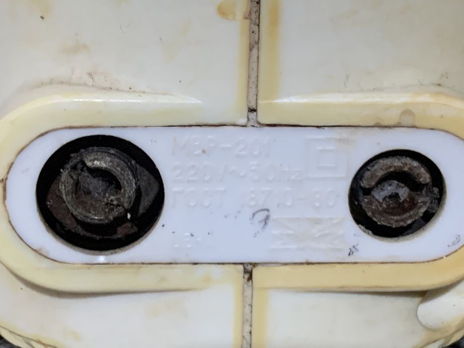 миксер ссср вихрь