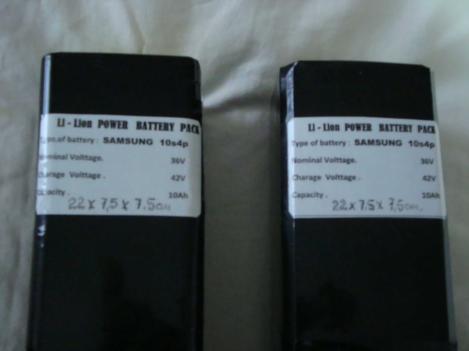 bateria  rower elektryczny , hulajnoga 36V/10Ah lub 20Ah - nowe