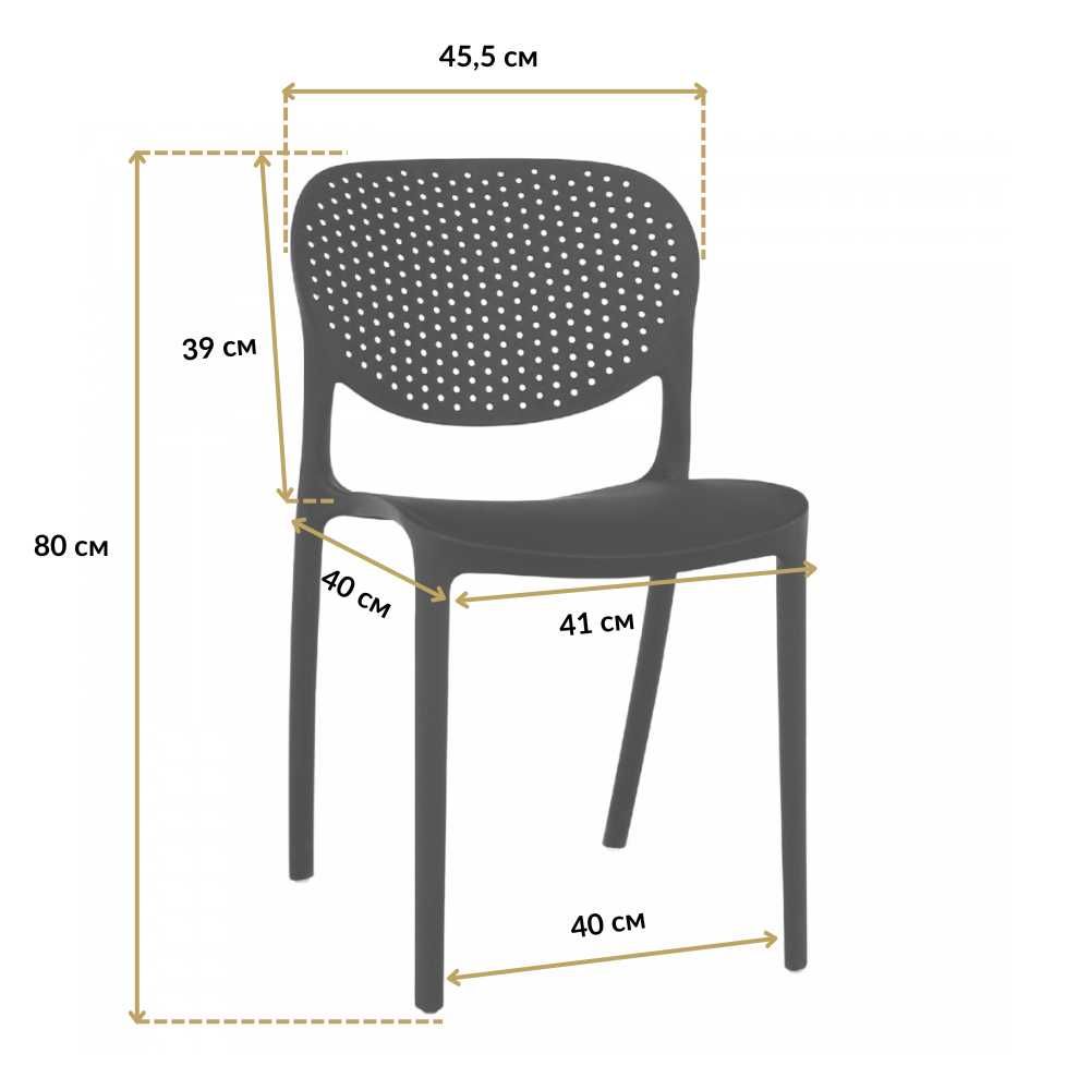 Нові крісла,столи,лавки розкладні ТМ Bonro 180см, 244 см, є відеоогляд