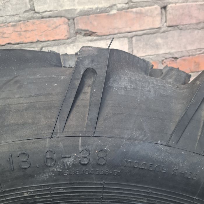 Шина 13.6-38 Я-166 Т-40