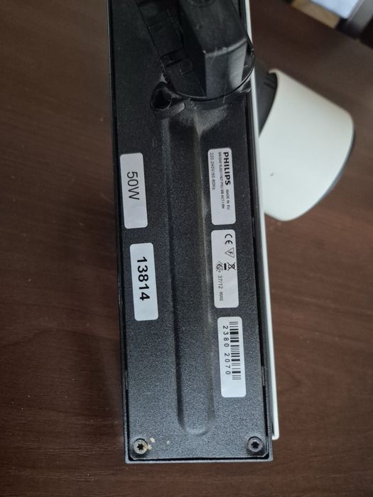 Reflektory punktowe Philips