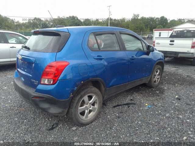 Запчастини Chevrolet Trax Tracker Тракс Трекер
