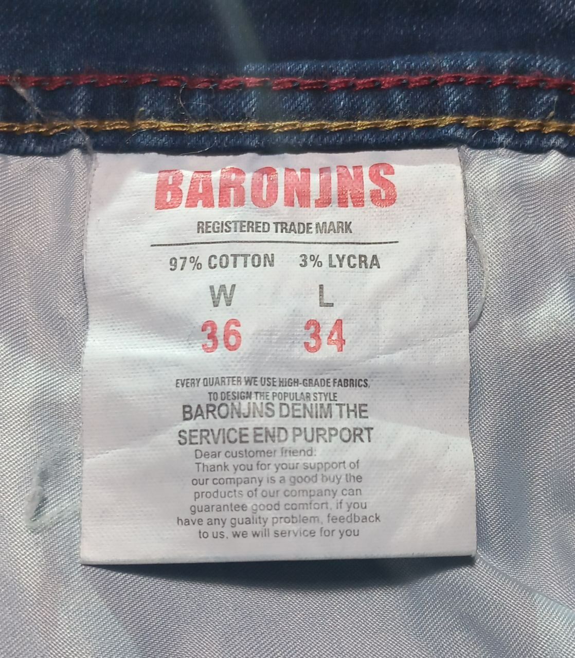 Чоловічі джинси від бренду "BARONJNS"