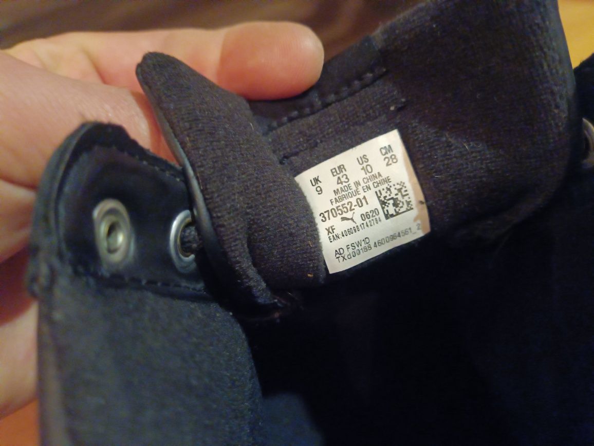 Демисезонные ботинки Puma  tarrenz puretex. Размер 42.5. Original