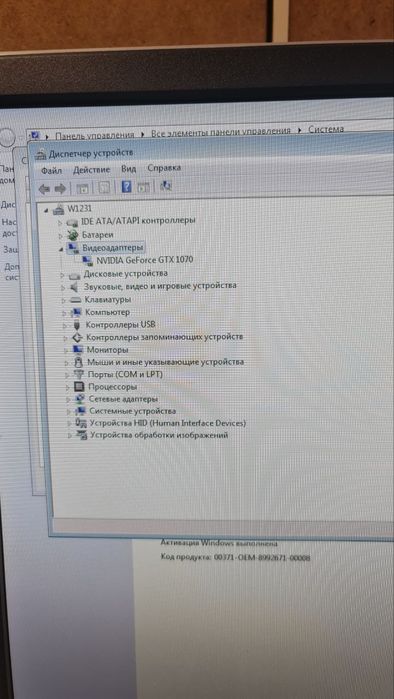 Комп’ютер Intel Intel Core i7-6700K, 4000 MHz, 32Гб, SSD 240 Gb, NVIDI