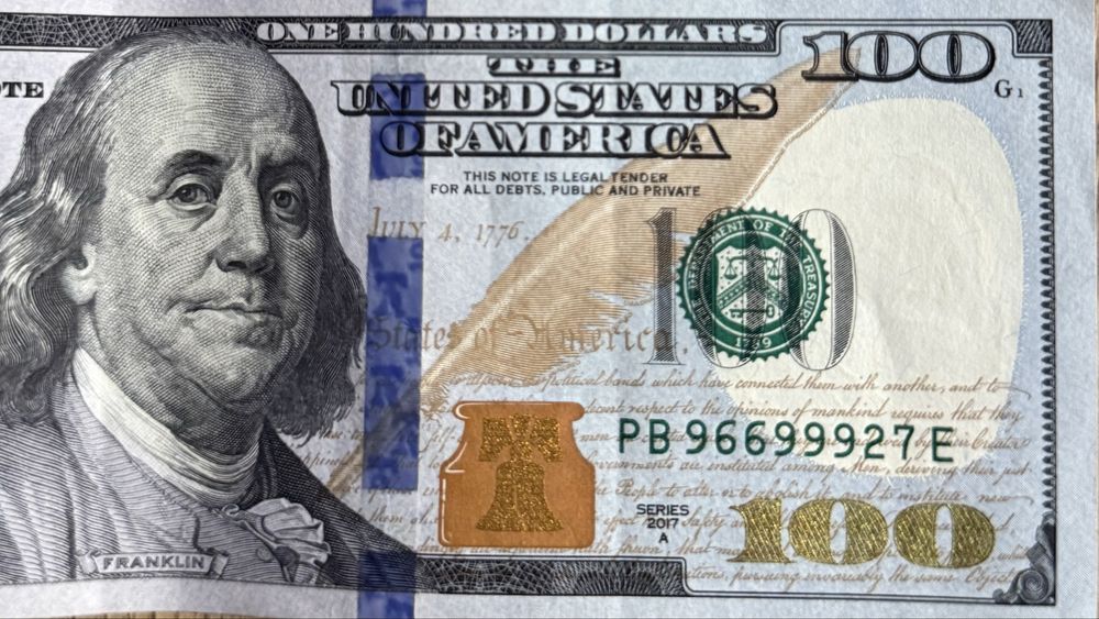 100$ З Гарним Номером