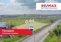 ПРОДАЖ комерційної земельної  ділянки.