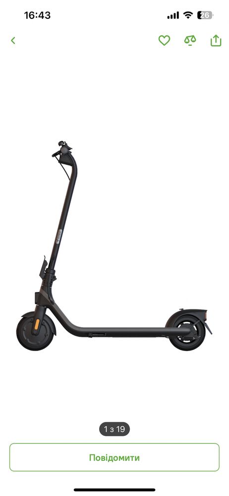 Електросамокат Segway Ninebot E2 E Black