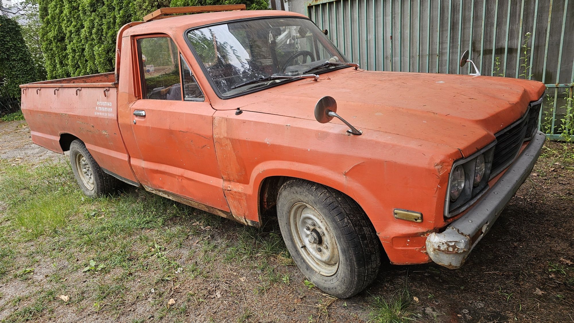 Mazda b1600 pick up dokumentacja 1978 rok TRANSPORT