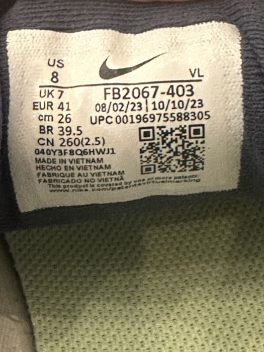 Кросівки Nike Juniper trail 2 gtx (FB2067-403)