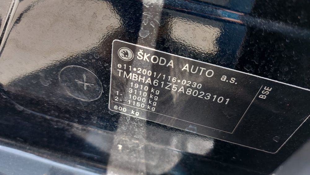 Skoda Oktavia II