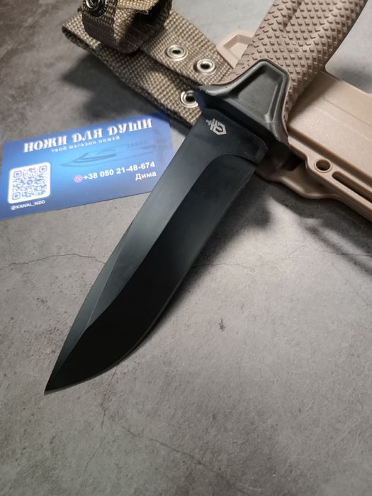 Нож охотничий GERBER (коричневый)