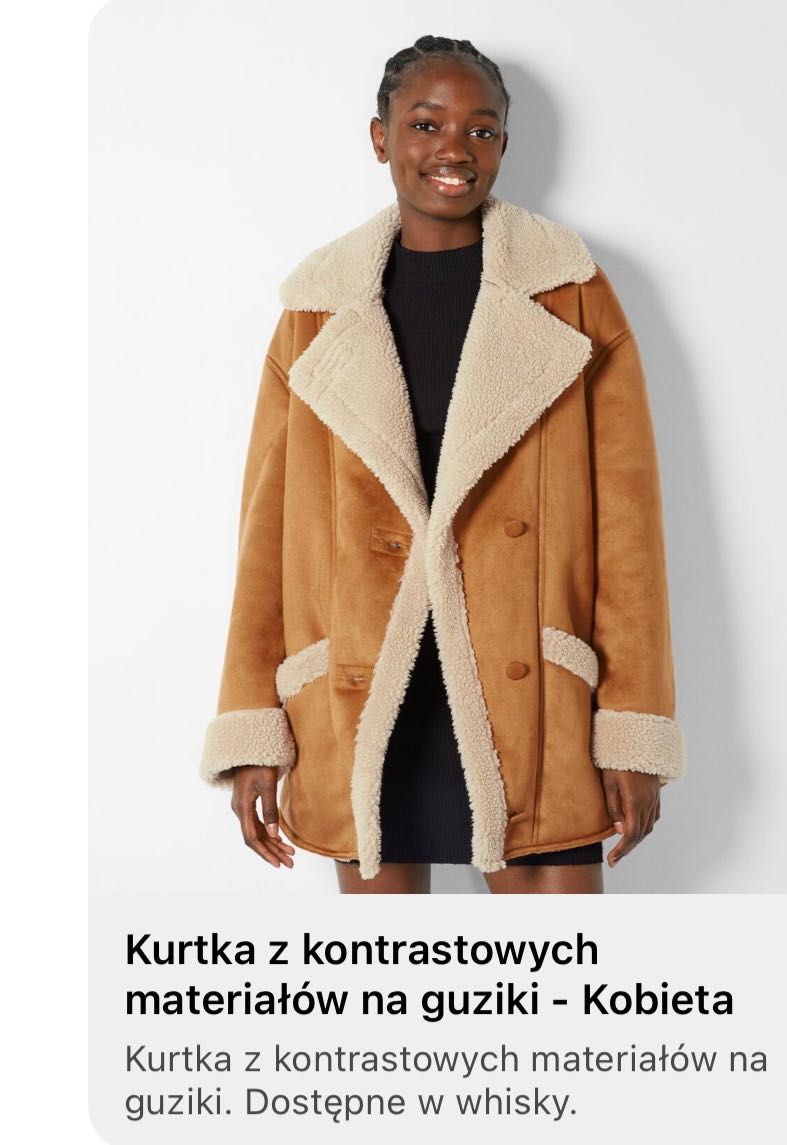 Дублянка Bershka, oversize