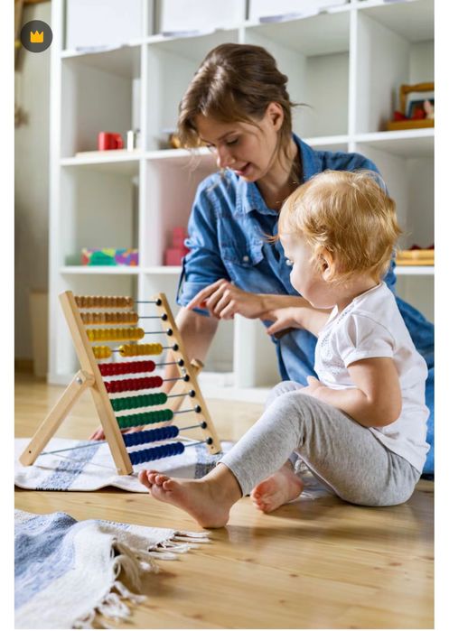 Нужна няня для ребенка