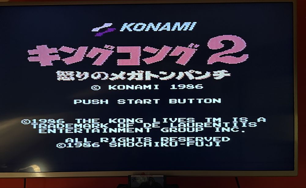 King kong 2 gra konsola nintendo famicom pegasus oryginał FC