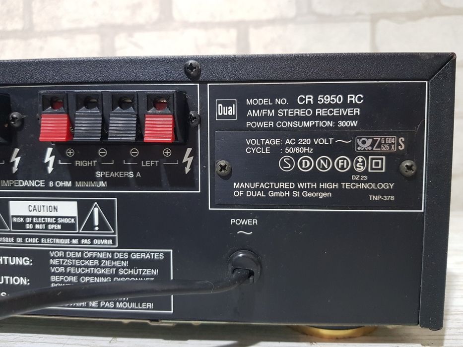 FM/AM Стерео ресивер/підсилювач Dual CR 5950 2x130 Вт б/у з  Німеччини