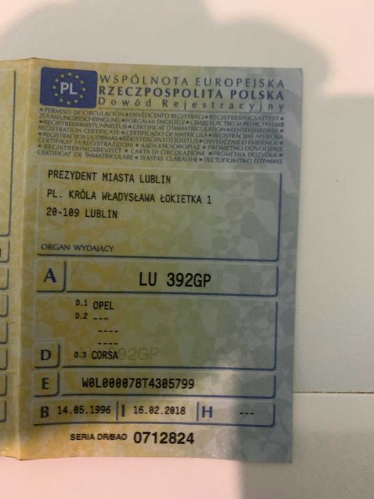 Продам Opel Corsa 1996 року