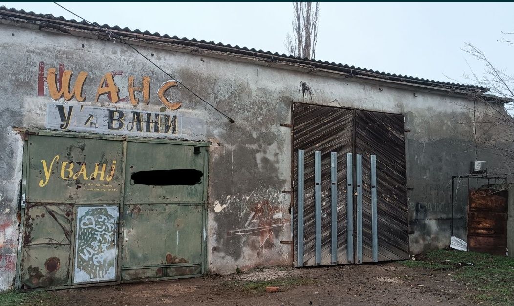 Продаются 2 земельный участка.