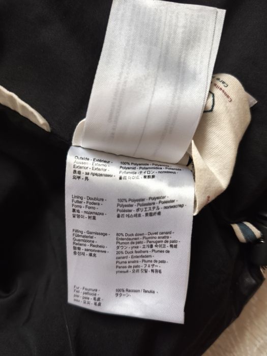 Пальто пуховик куртка курточка Reima