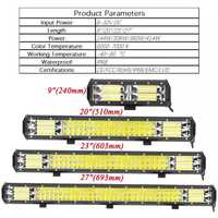 Светодиодная Лед балка,9D,Combo Beam (дальний+ближний), прожектор,фара