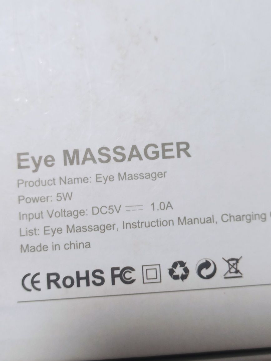 ST - 201/ Eye Massager (новый)