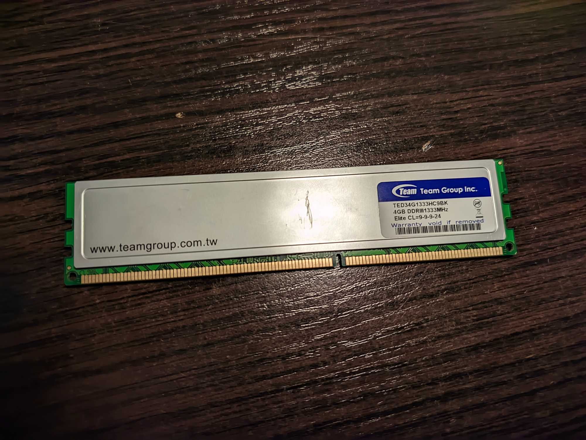 Оперативна пам'ять ddr3 1333Mhz 4gb й 8gb