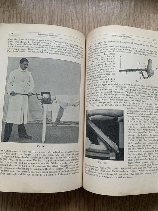 Медична книга початок XX ст. з ілюстраціями!