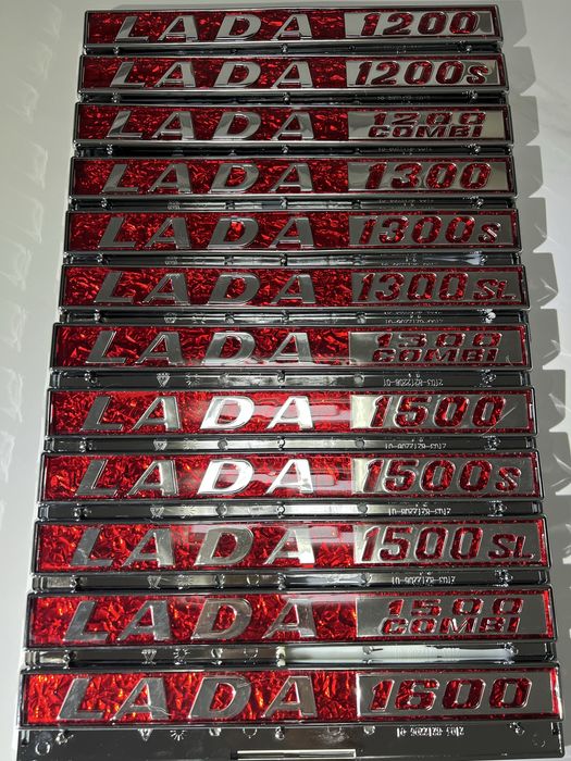 Задня червона емблема шильдик ВАЗ 2101 2102 2103 2106 Жигули СССР 1977