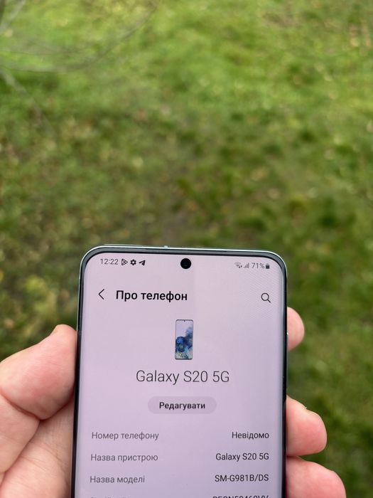 Samsung S20 5g ideal