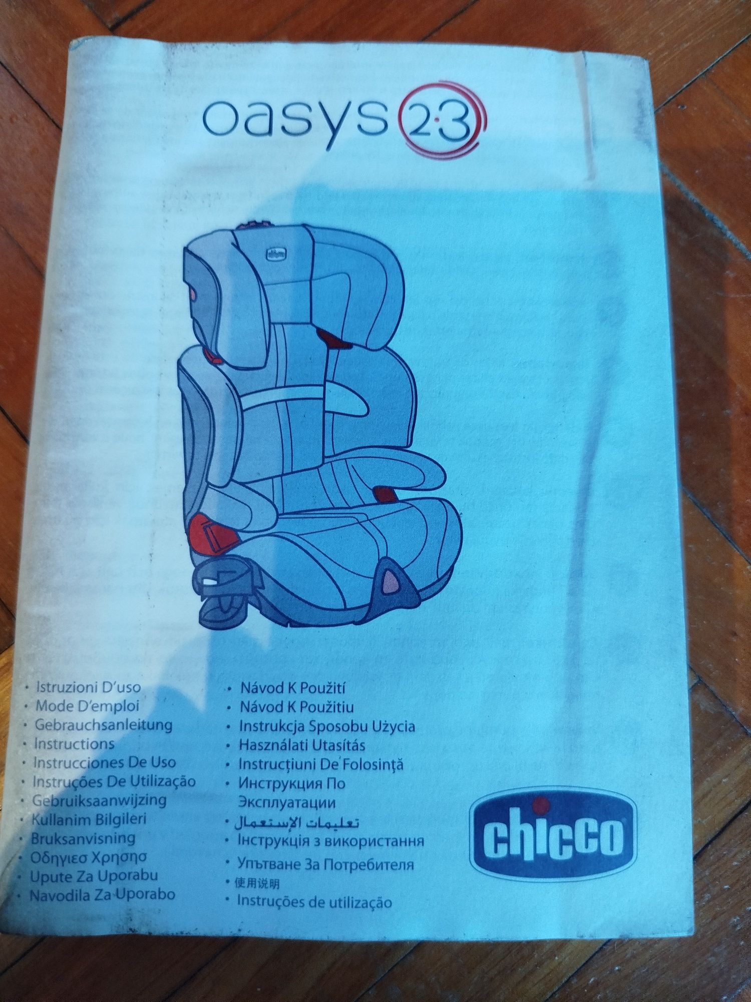 Cadeira auto CHICCO