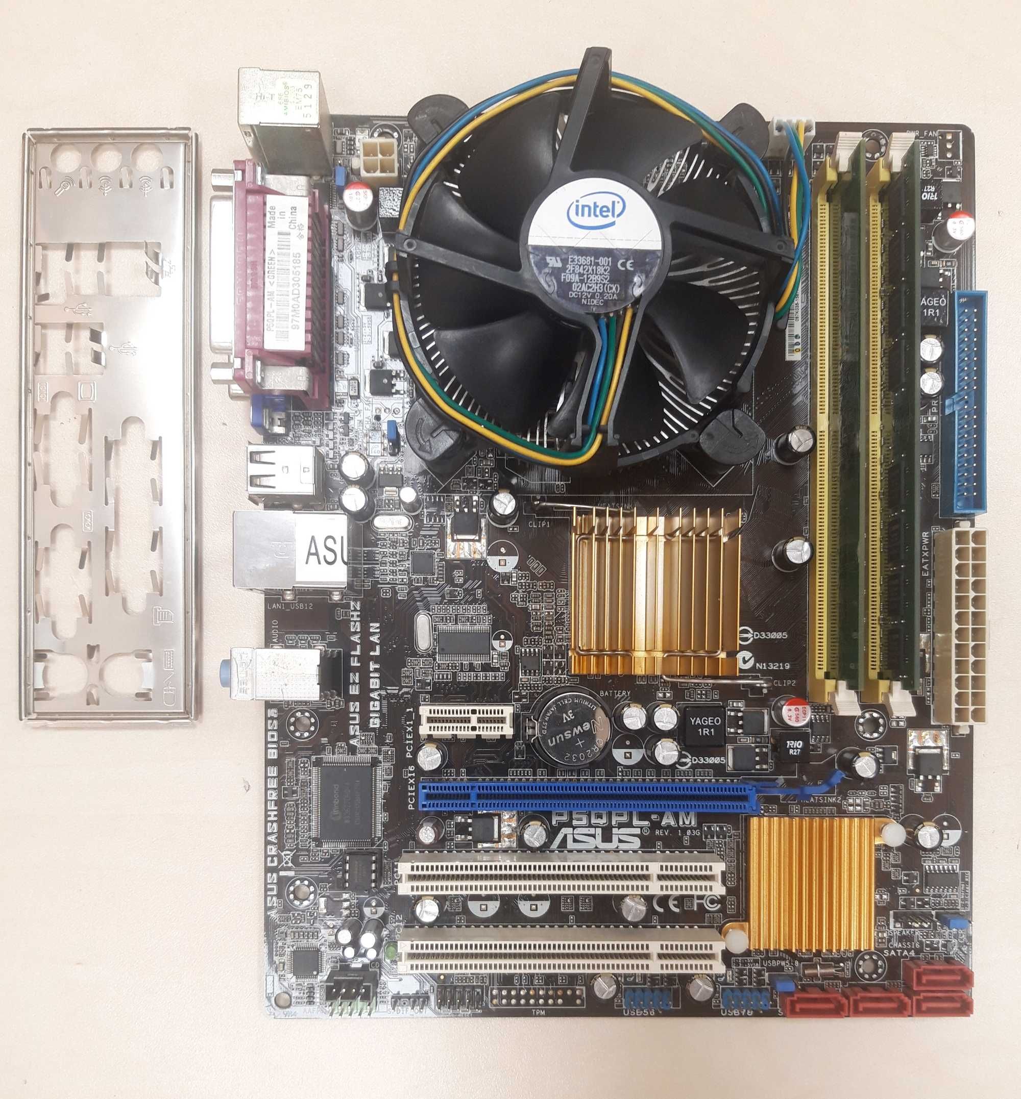 ПК ASUS P5QPL-AM (Intel 2.8Ггц/ ОЗУ 2Гб/ Встроенное видео от Intel)