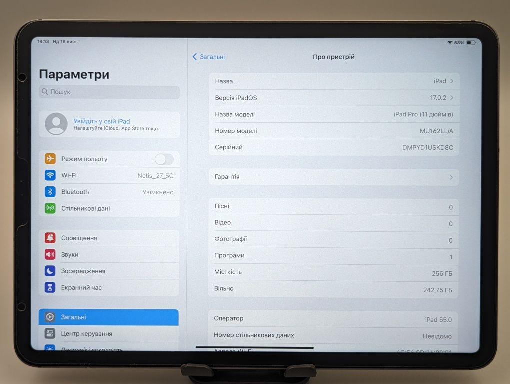 Ipad Pro 11 2018 256GB + LTE Space Gray + Чохол