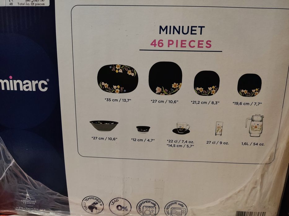 Luminarc Сервіз столовий Neo Carina Minuet Black 46 предметів