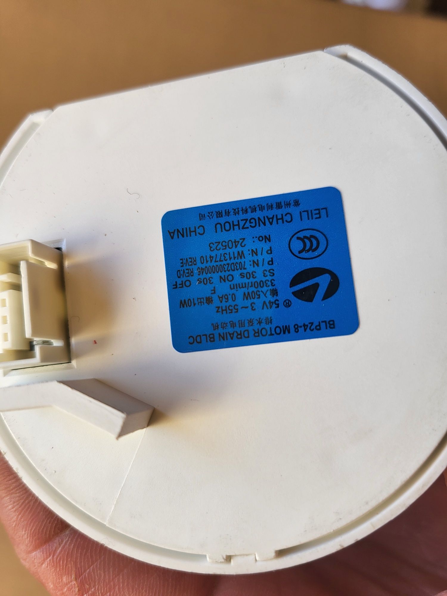 Pompka do zmywarki  Whirlpool  indesit  c00853.256