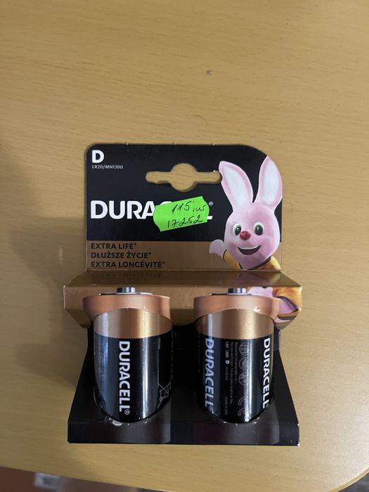 Duracell r20 2 шт нові