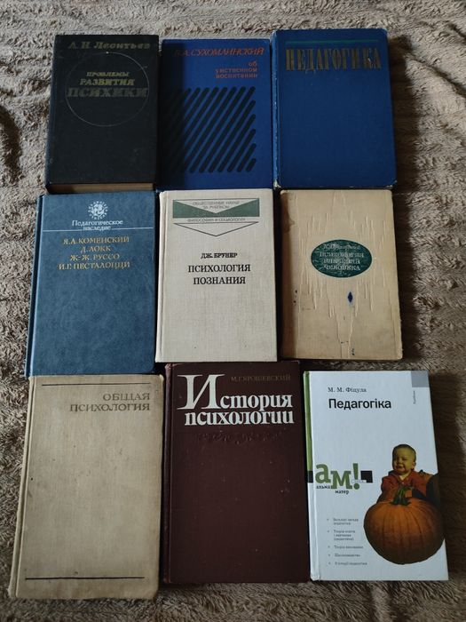 Педагогика Баранова. Сухомлинский об умственном воспитание