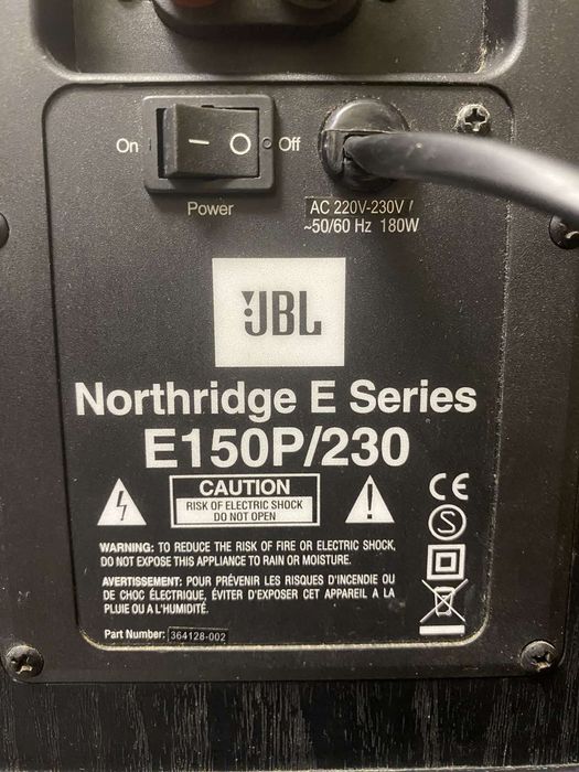 Сабвуфер JBL Northridge E Series E150P/230