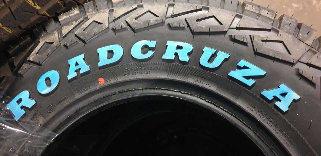 Комплект Roadcruza  A/T Comforser МТ 265/65 R17 Болото Грязь