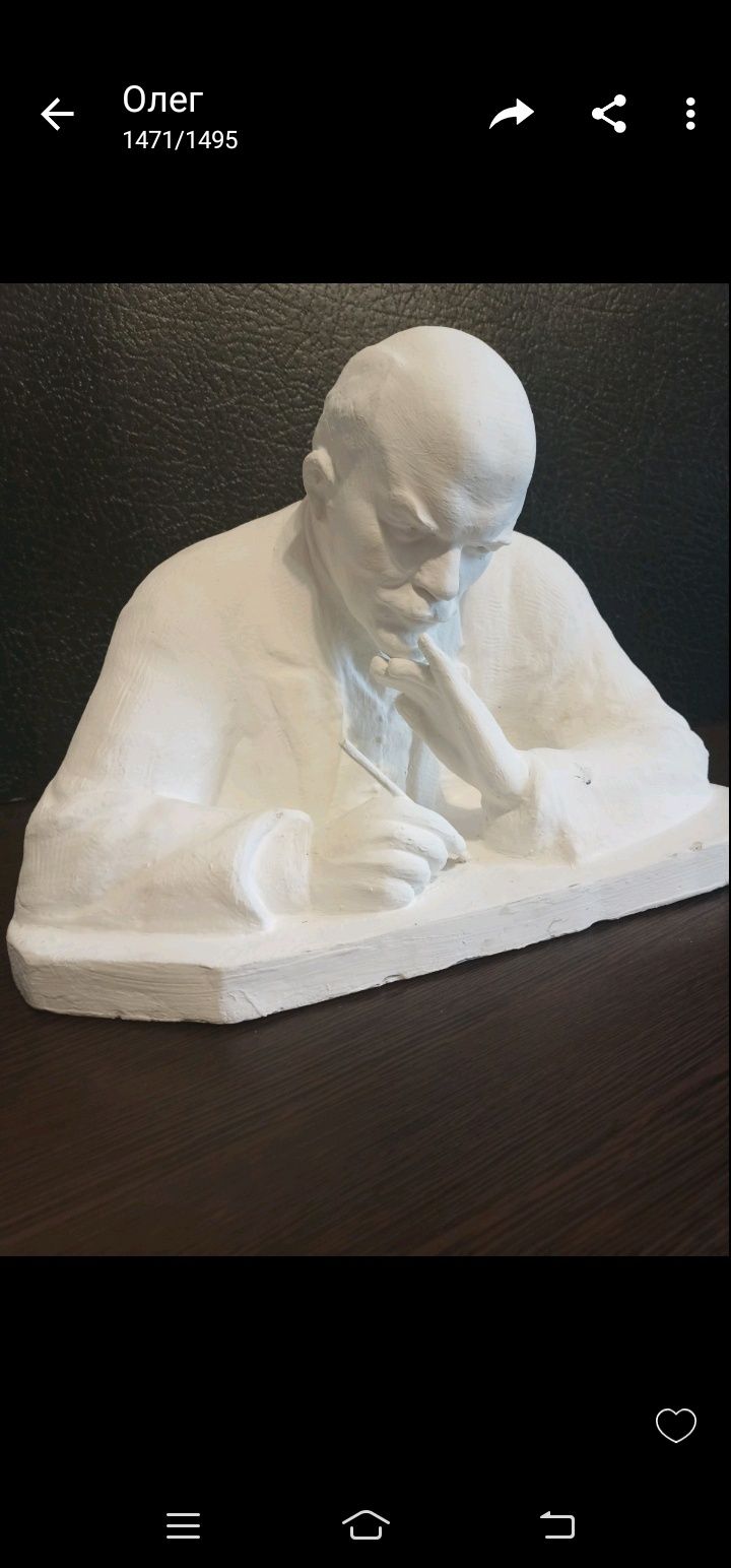 Бюст Ленина. Из гипса.